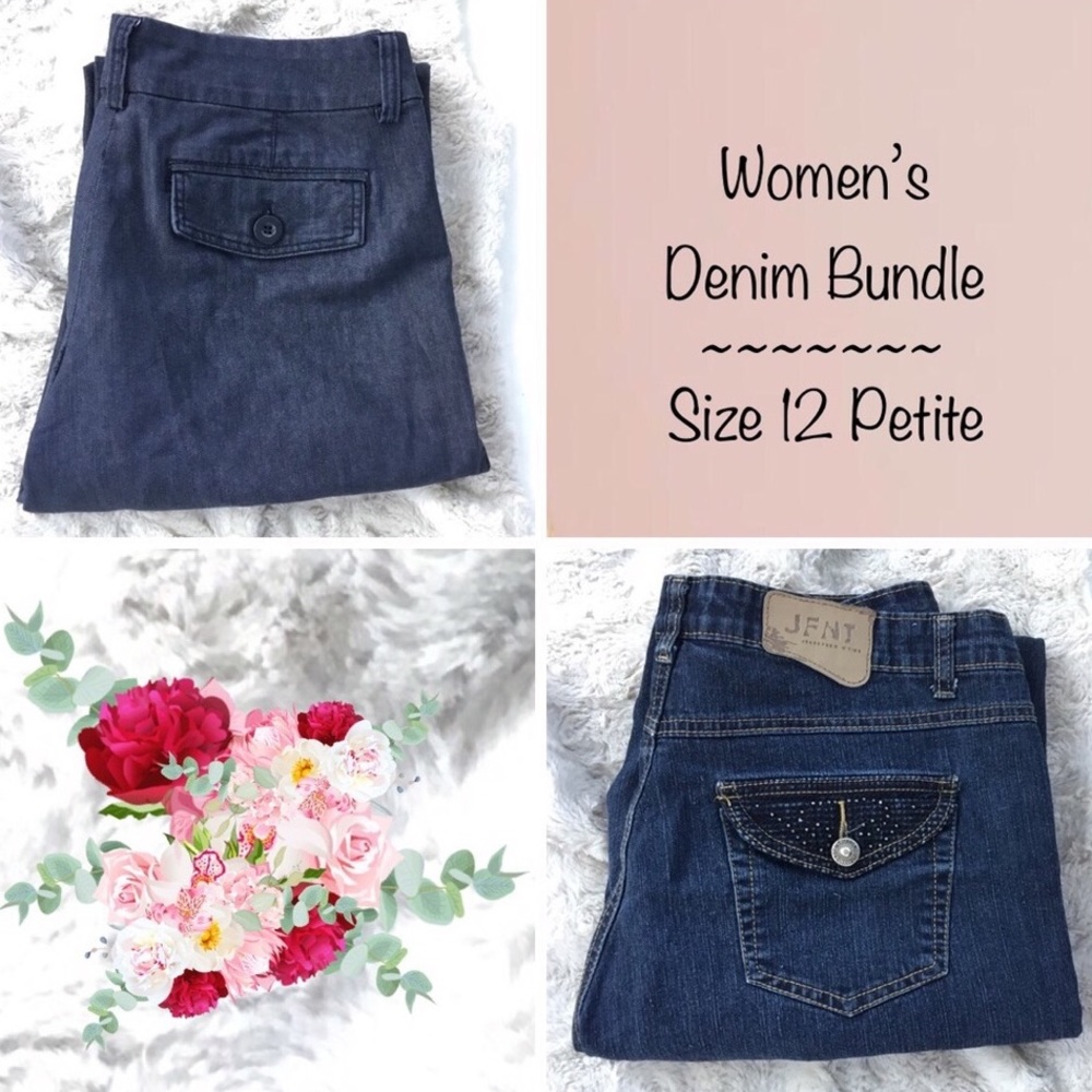 Size 12P denim jeans bundle